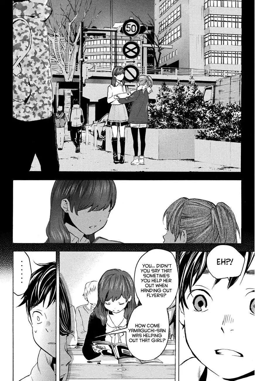 Soredemo Boku wa Kimi ga Suki Chapter 15 3